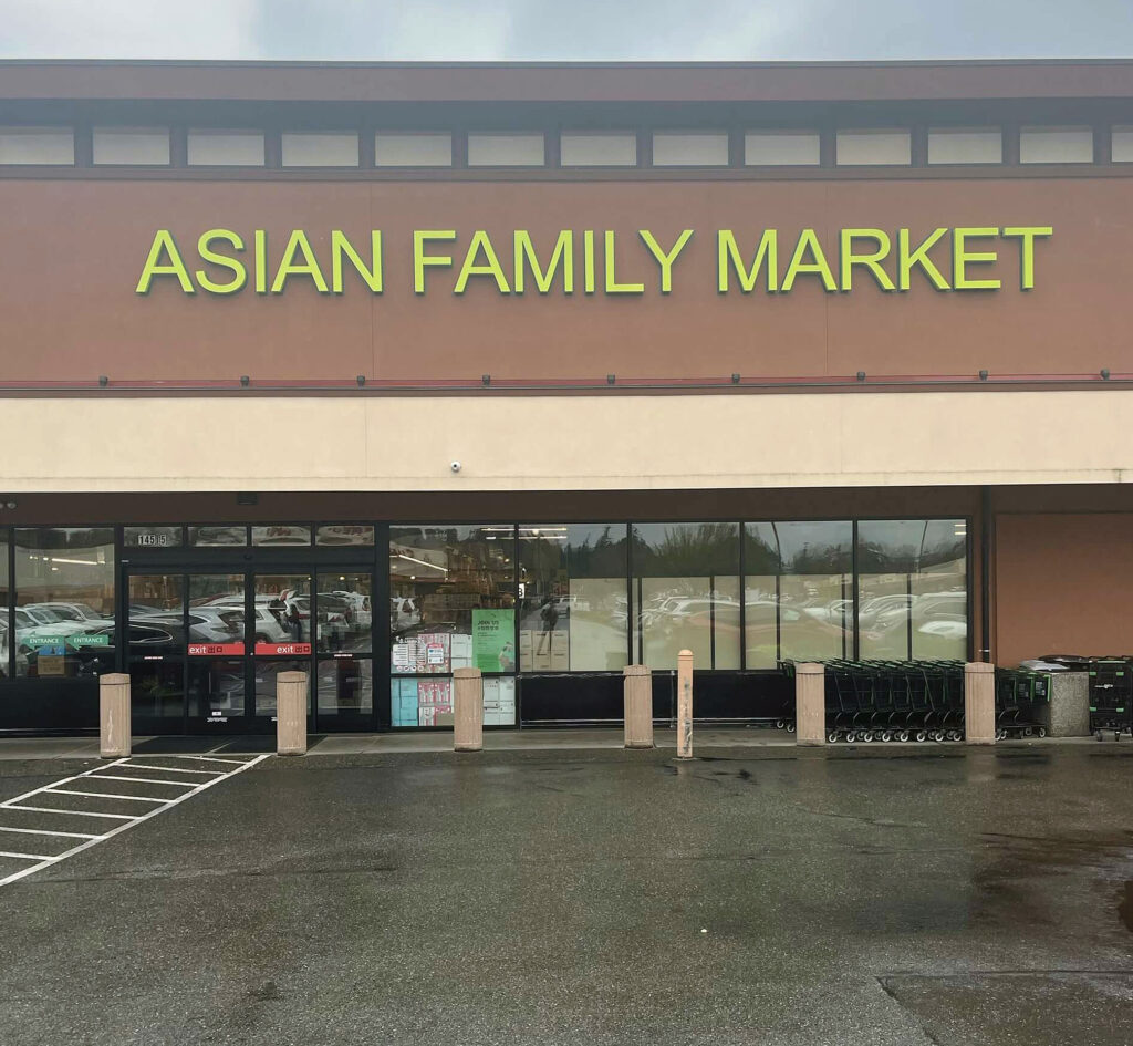 The Asian Family Market offers a wide selection of Asian-inspired food and sections for produce, meats, and seafood. 