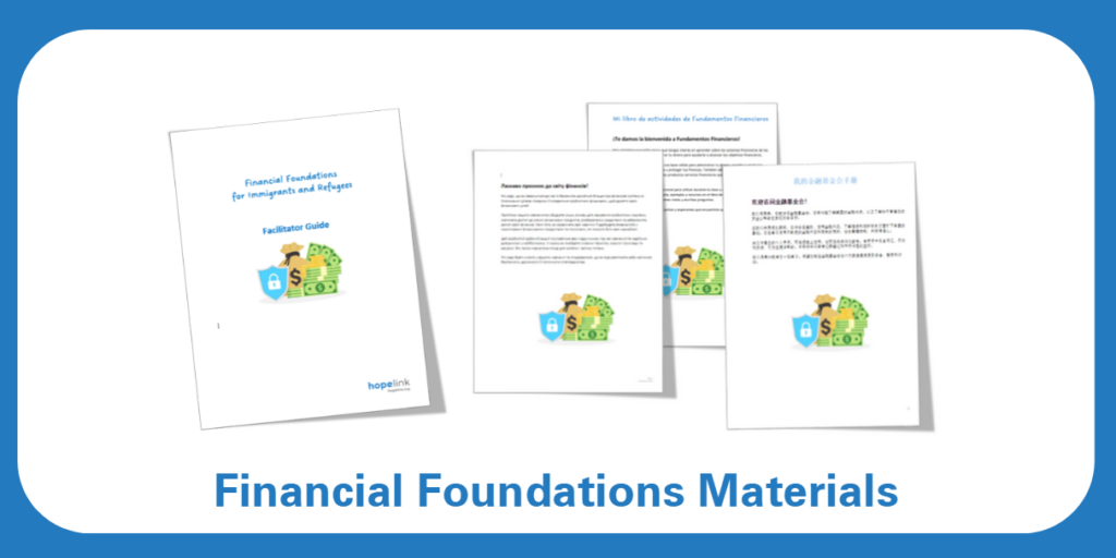 Financial Foundations Materials